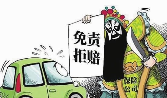 车祸理赔流程是怎样的,车祸撞伤人怎么赔偿 