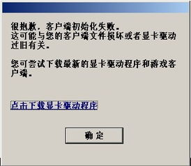 怎么把这个弹出来的资讯删了，看股票时弹出来害得我来不及点，玩游戏时弹出来，给我带来了很大的麻烦，求助。