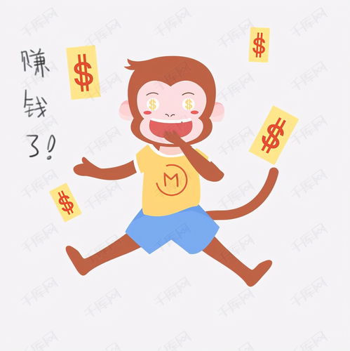 关于钱的生活常识(关于钱的知识点)