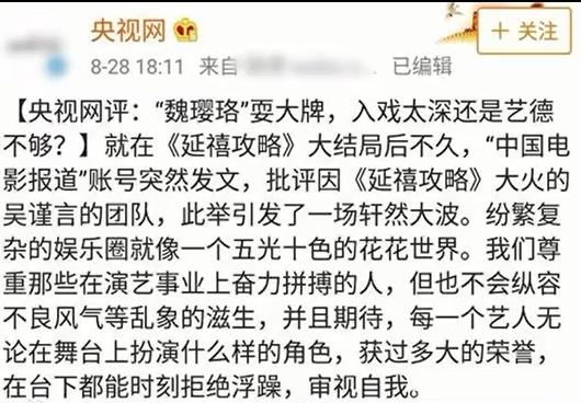 拿手绝活 意思解释词语_绝活儿的解释和意思是什么？