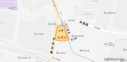 南京有免费停车的地方吗 (南京鼓楼区小市街道免费停车场)