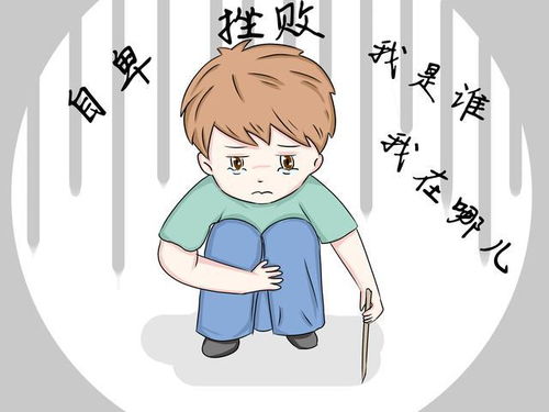 家庭教育 穷养儿富养女 ,后果或许很可怕