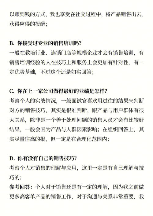 JN江南体育官方网站|日本拆解大疆发现缺陷，核心技术来自美国？大疆是否受到美国制裁(图5)