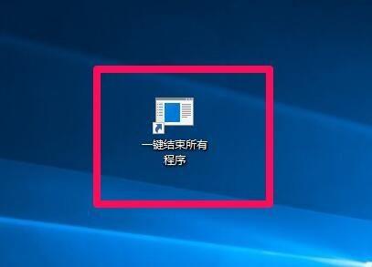 win10运行游戏电脑卡死