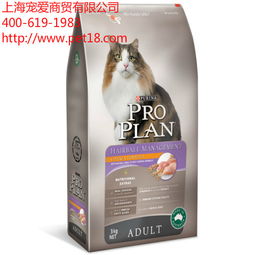 猫粮哪种好,上海进口宠物猫粮最可靠 
