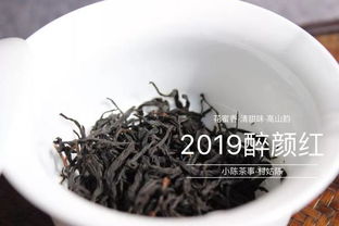 白茶 红茶 绿茶 青茶 黑茶 黄茶的区分是按颜色,还是发酵度