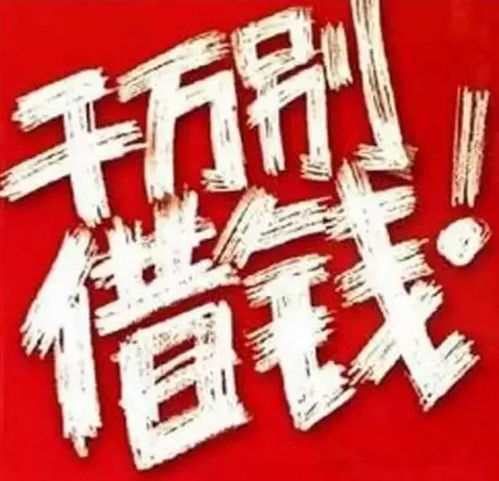 大年初一,这些习俗和禁忌你早知道,能旺一整年