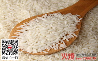 大米的保质期一般是多久