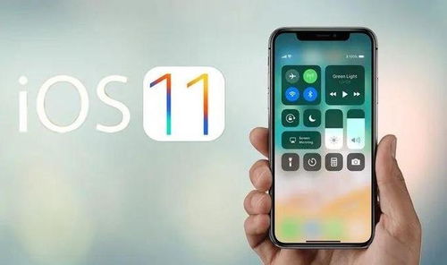 iOS 14最全概念设计曝光 也许是最好看的iOS系统