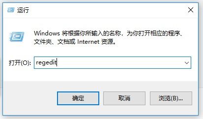 win10时间显示秒数