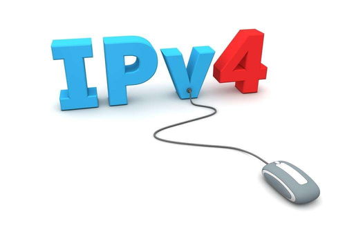 纯ipv6网站如何支持ipv4访问