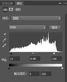 如何把雾化照片还原清晰 