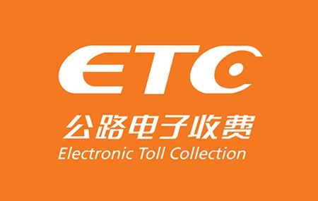 etc最新价格行情