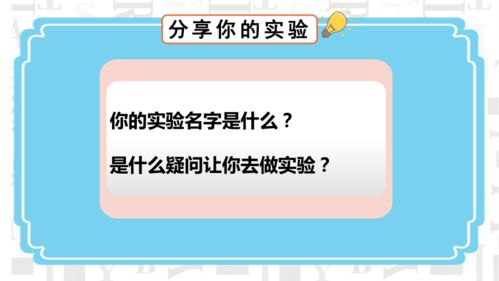 一只山上造句;山上有什么感叹号造句一年级？