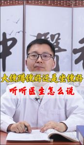 拉黑便是怎么回事