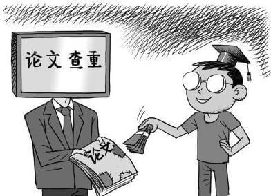 论文查重查本校吗