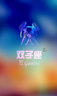 9月份桃花运很旺的三大星座