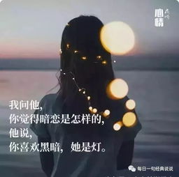 希望你把我忘记了伤感说说