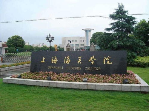 上海二本大学有哪些学校(上海二本院校有哪些大学)