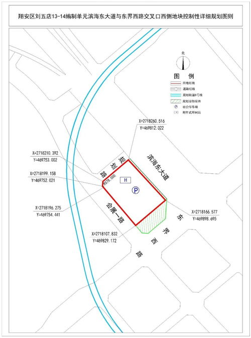 6700万成交 又一五星级酒店要来了 体育会展新城利好来袭