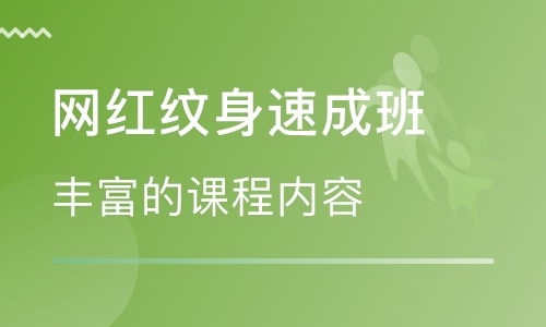 厦门政府免费技能培训？厦门技能培训机构有哪些