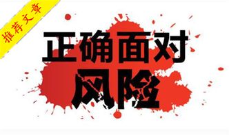 言金师 12.19原油暴跌解析及解套 黄金震荡上行附言金观点