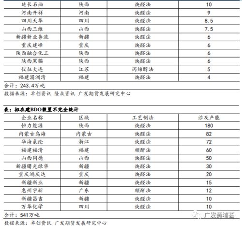 2024年05月14日：加比拉和茲林尼斯基誰能勝出？比分預(yù)測(cè)推薦與分析！