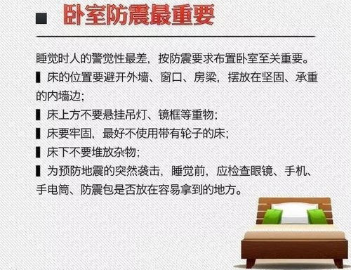 培训及演练方案范文;应急处置自救互救知识培训方案？