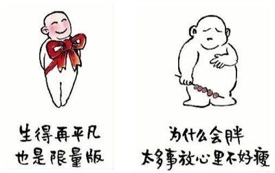 漫画书走进都市人心