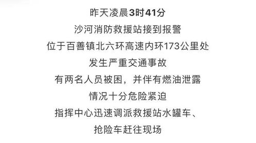 不可救药的造句,用非……不可造句？