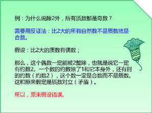 有哪些方法可以免费地查到对方的位置，同时又不会泄露自己的身份？