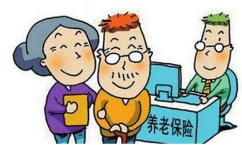 养老保险应入哪个科目(养老保险费计入什么)