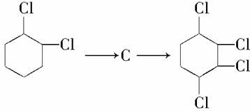 化学：有机物E(C3H3Cl3)是一种播前除草剂的前体，其合成路线如下。已知D在反应⑤中所生成的E