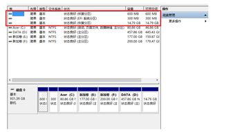 虚拟机每次开机都会产生文件能不能删除 (有的虚拟主机文件删不了)