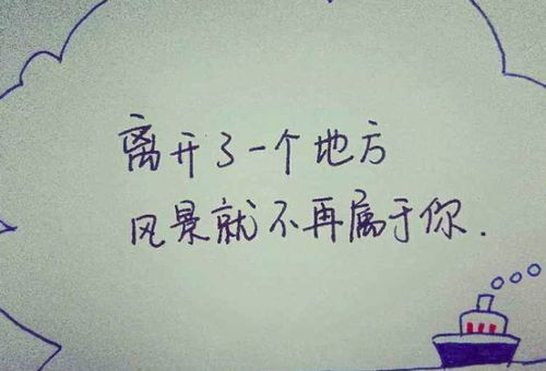 老婆给出的离婚理由让我错愕 你虽然活着,但在我心里已经死了