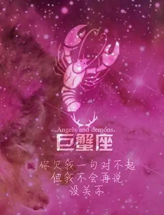 2022桃花来袭 感情方面一帆风顺处处惊喜的星座