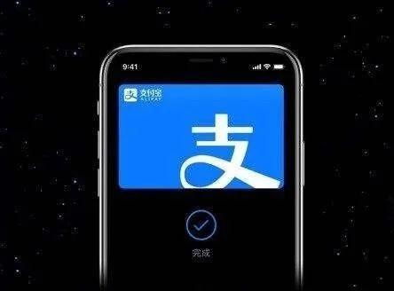 pos机nfc手机闪付怎么用银联手机闪付怎么操作