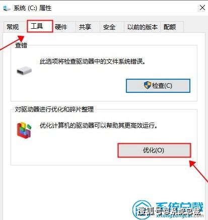 win10特别卡怎么设置彩铃