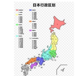 日本行政区划 信息评鉴中心 酷米资讯 Kumizx Com