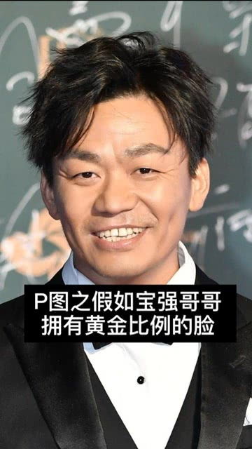 黄金比利脸怎么弄好看？ps黄金比例脸教程(黄金比例脸特效在哪里)