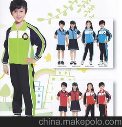 新款儿童装秋冬运动套装小学班服幼儿园服 校服工厂来样定做加工