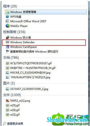 win10dnf游戏进不去怎么办