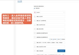 正品烟草批发零售网站有哪些 - 4 - 680860香烟网