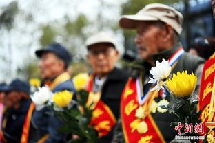 四川抗战老兵重返昔日战场 祭奠牺牲战友 图