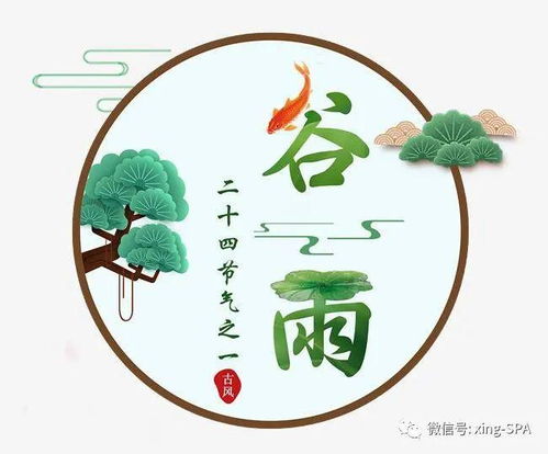 《种瓜得豆》的词语解释;种瓜得瓜，种豆得豆的成语典故？