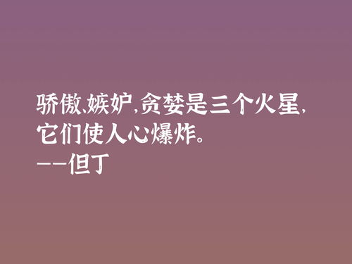 关于网络的名人名言名言_回怼网络暴力名言？