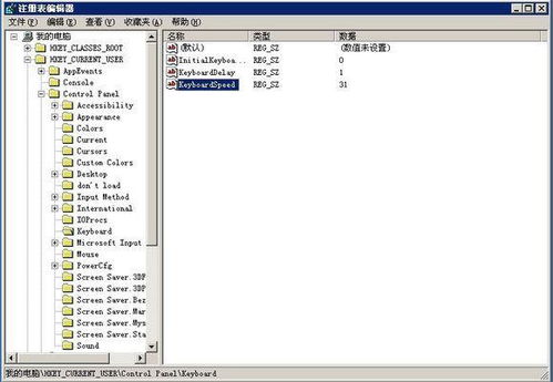 系查重软件：一键检测，轻松识别重复内容