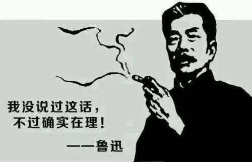 开端司机名言—邓稼先有那些名言？