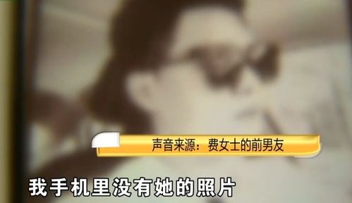 杭州女房东与男租客分手后立即报警 要求对方把那种照片删掉