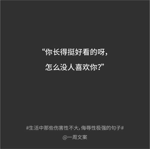 这些网络热词,带你回顾2021